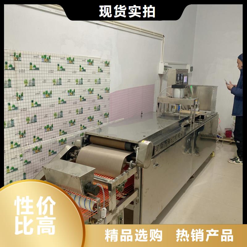 烫面春饼机生产基地