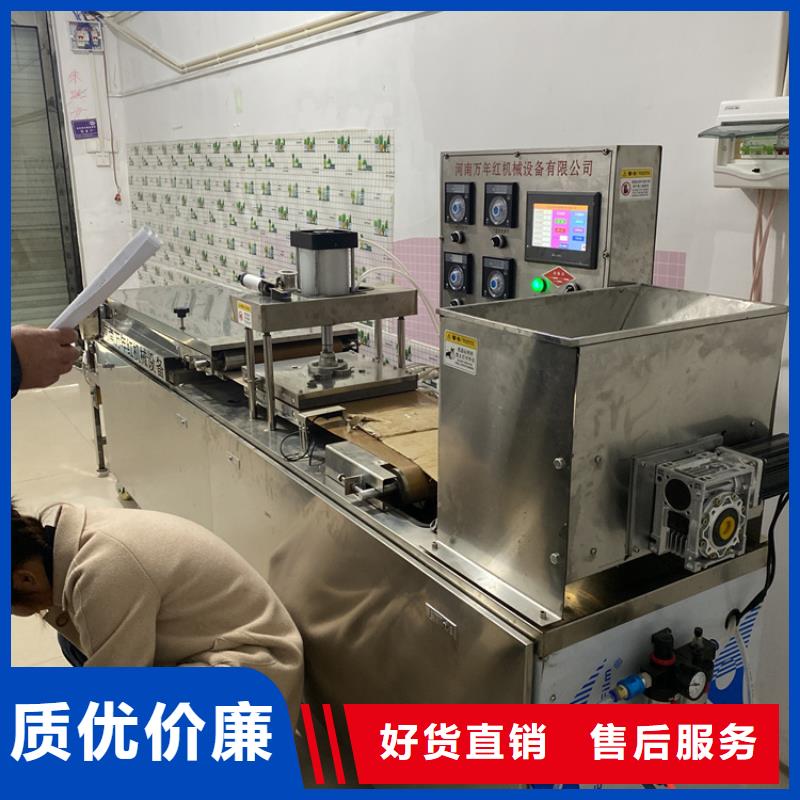 鸡肉卷饼机生产过程录制2025实时更新