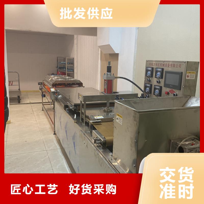 圆形春饼机的优势所在