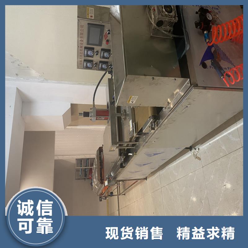 三沙市家用烙馍机设备特点在哪
