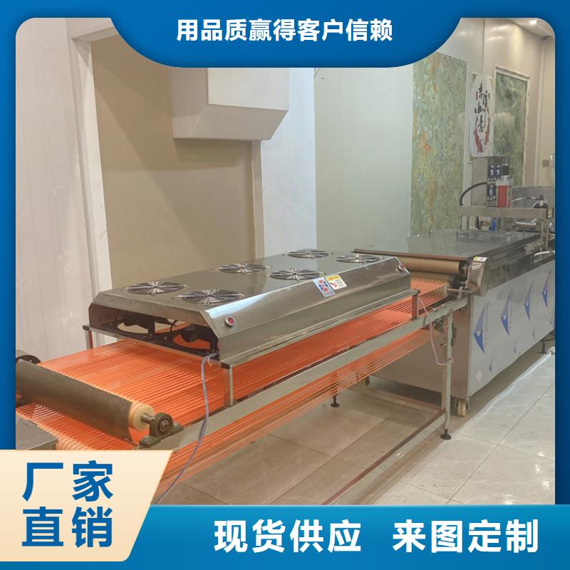 新型烙馍机的应用案例