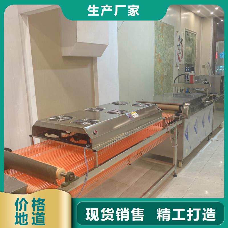 五指山市烧烤小饼机详细使用介绍