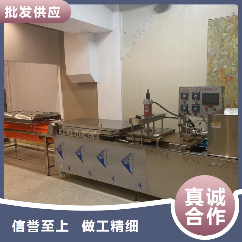 小型烙馍机设备调试简介