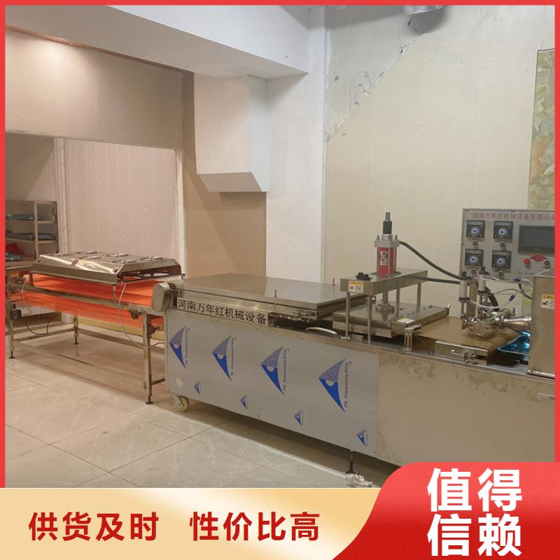 全自动烙馍机气压春饼机层层质检