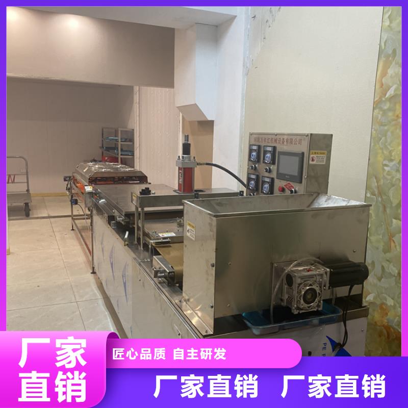 全自动烙馍机数控烙馍机现货销售