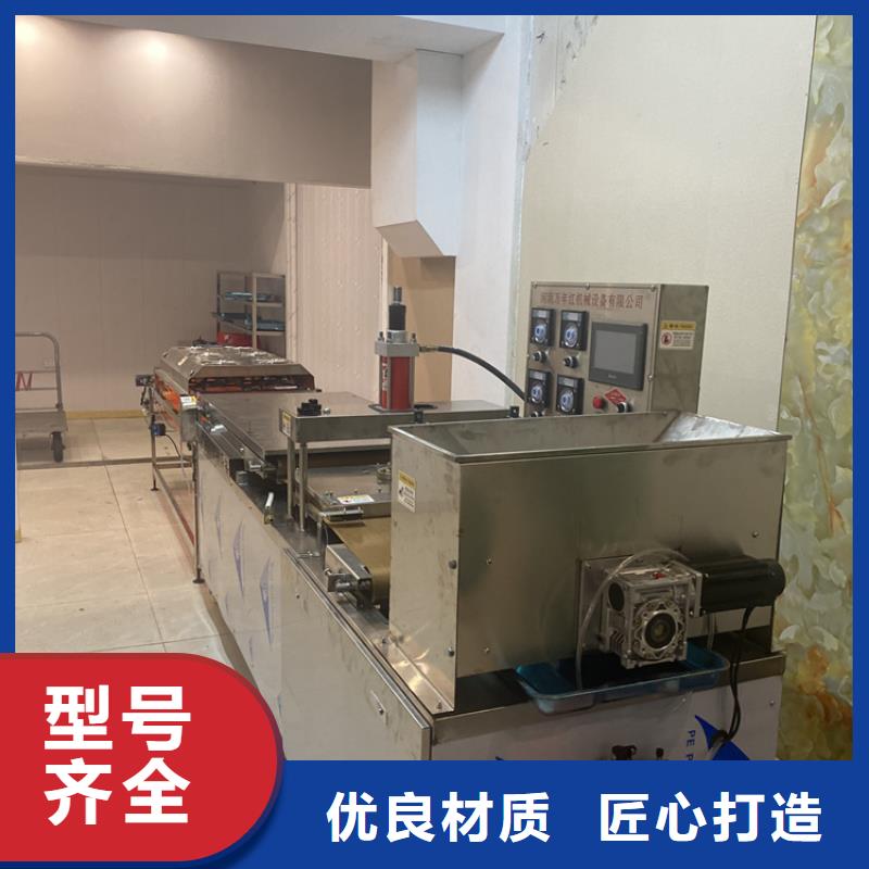 鸡肉卷饼机生产过程录制2025实时更新