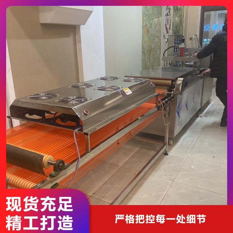 静音烙馍机出厂价格