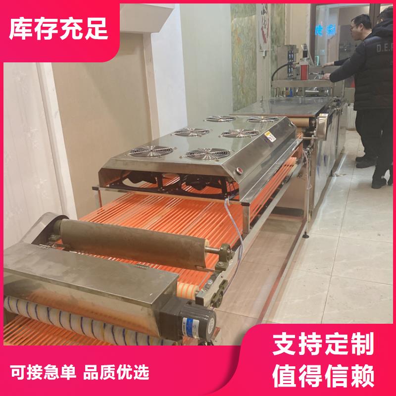 全自动烙馍机双张单饼机一站式供应厂家