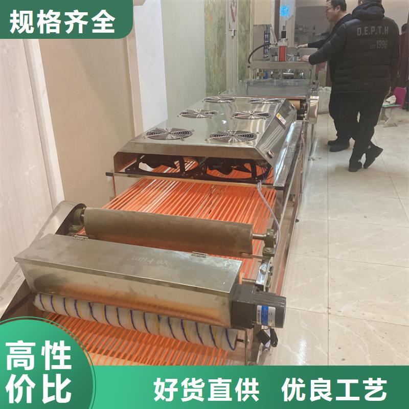 【全自动烙馍机】单饼机品质服务