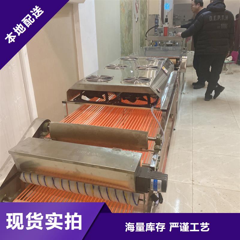 全自动烙馍机,家用烙馍机专注产品质量与服务