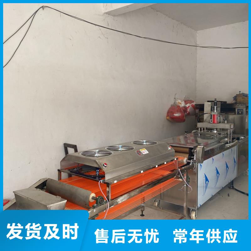 海南白沙县圆形烤鸭饼机在线咨询