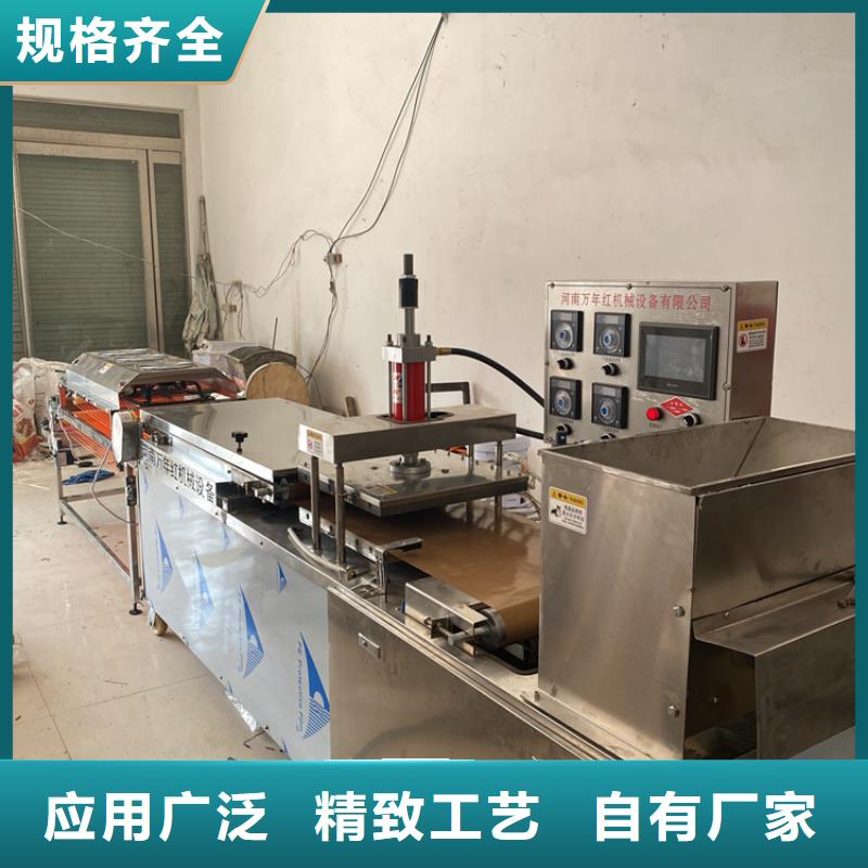 筋饼机工艺结构特点(5秒前已更新)