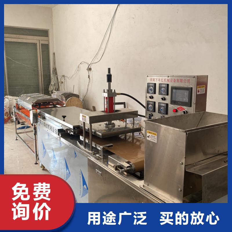 全自动烙馍机全自动春饼机厂家热销产品