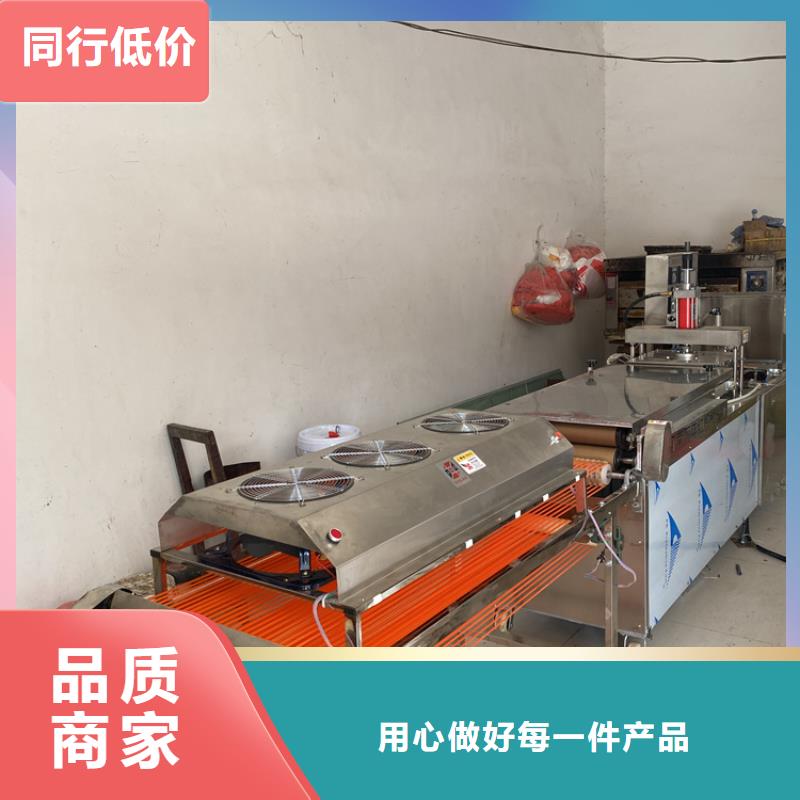 全自动烙馍机_【全自动烙馍机械】让客户买的放心