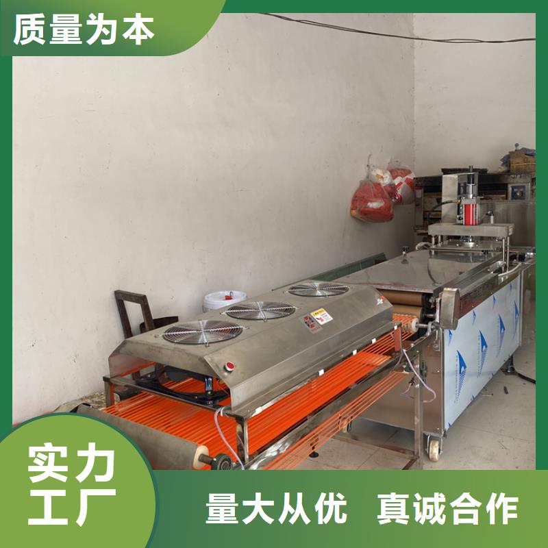 烙饼机常用指南