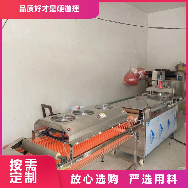 静音烙馍机出厂价格