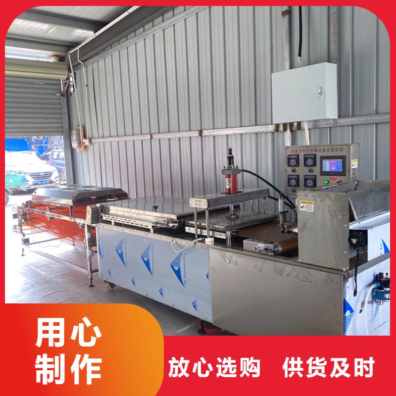 陵水县单饼机节省空间