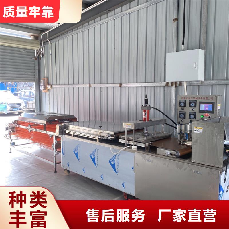 新型烙馍机2025实时更新(今日/沟通)