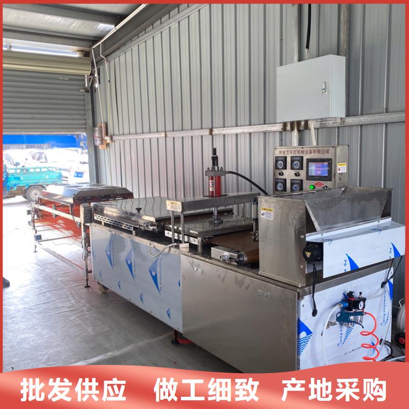 全自动烙馍机效果怎么样