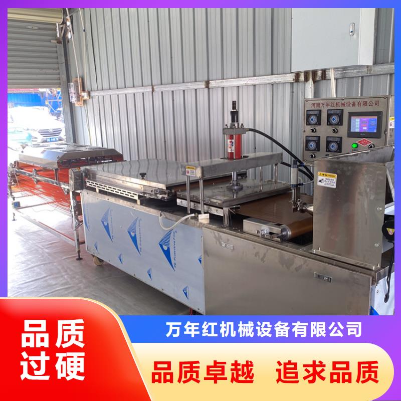 新型烙馍机的应用案例