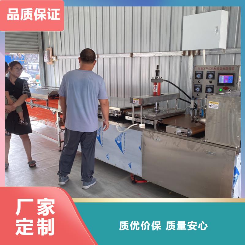 新型烙馍机询问报价