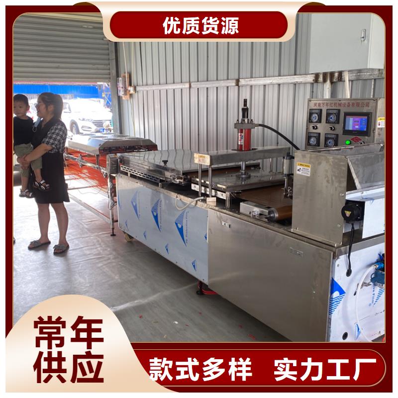 烙饼机近期行情