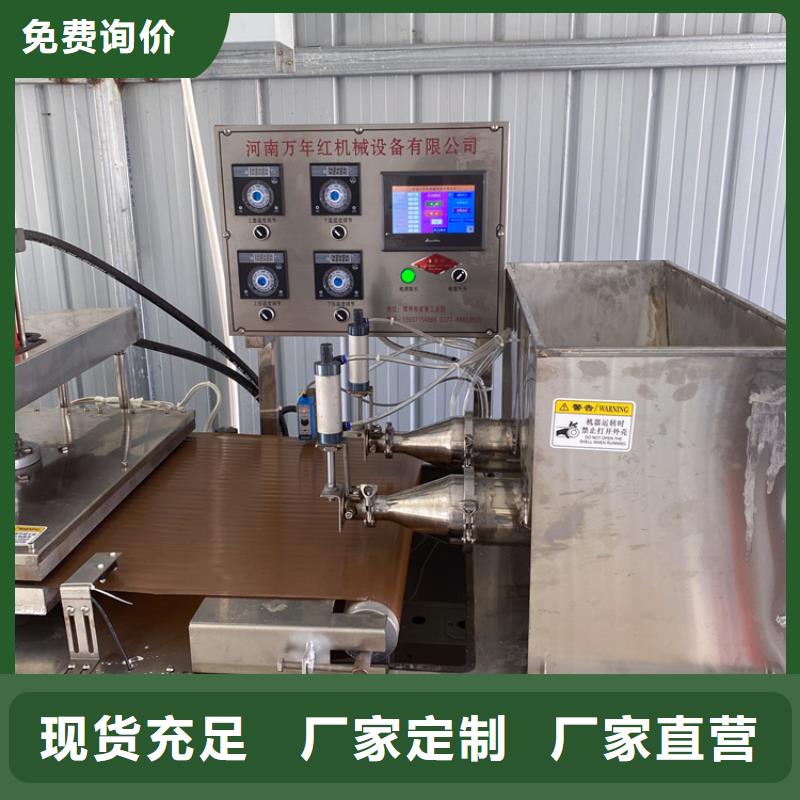 全自动烙馍机全自动春饼机厂家细节之处更加用心