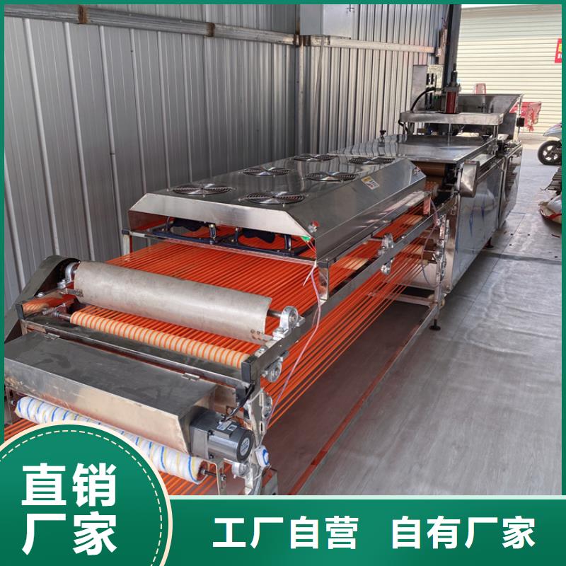 全自动烙馍机 烙馍机械现货批发