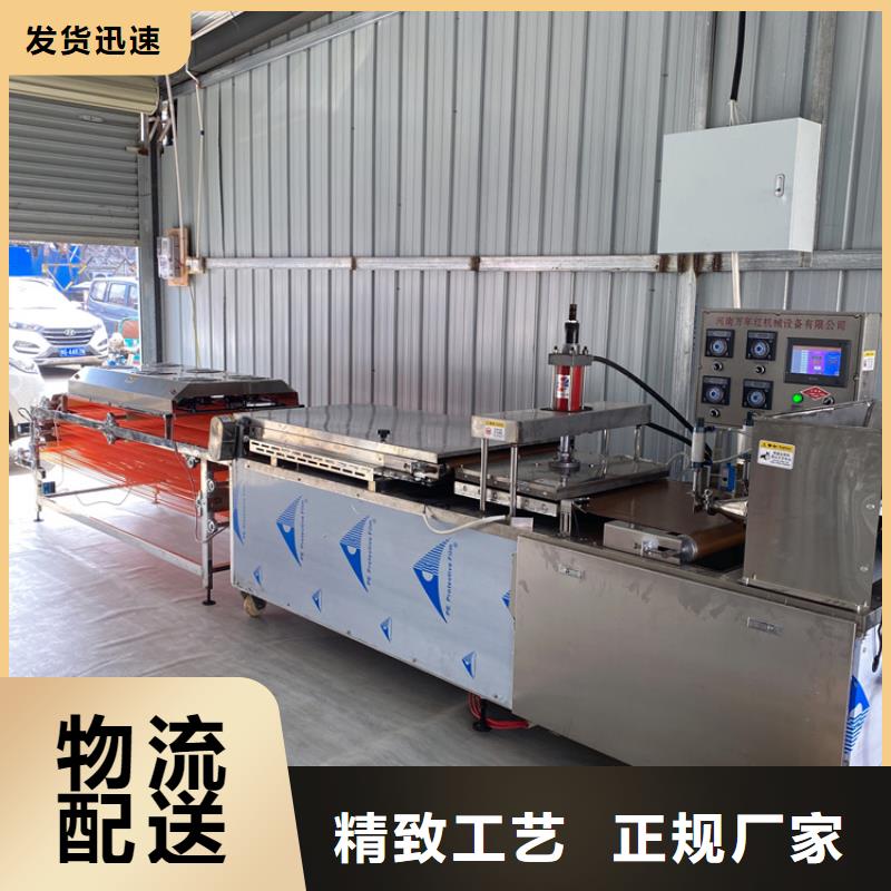 全自动烙馍机,仿手工春饼机源头直供