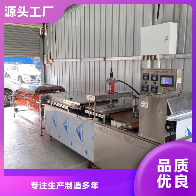 陵水县单饼机节省空间