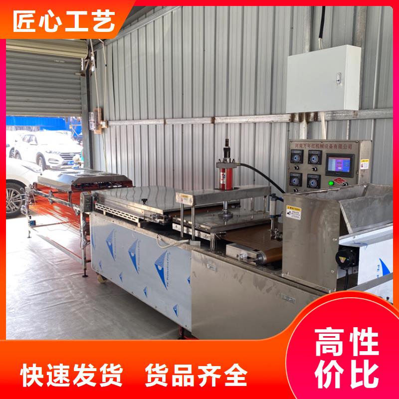 多功能烙馍机能否替代手工制作