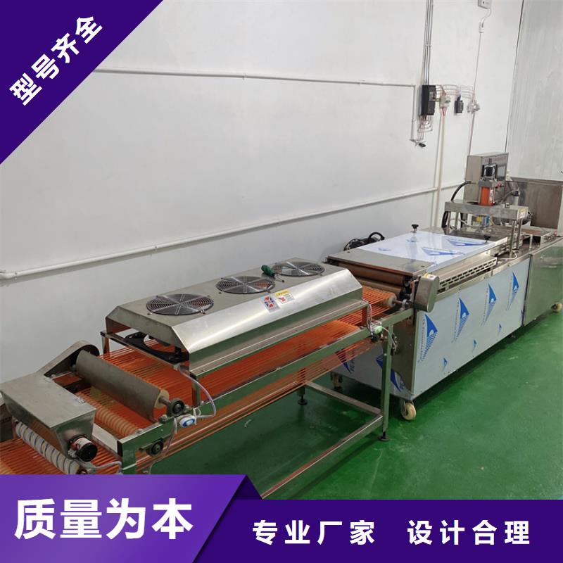 筋饼机收入好不好