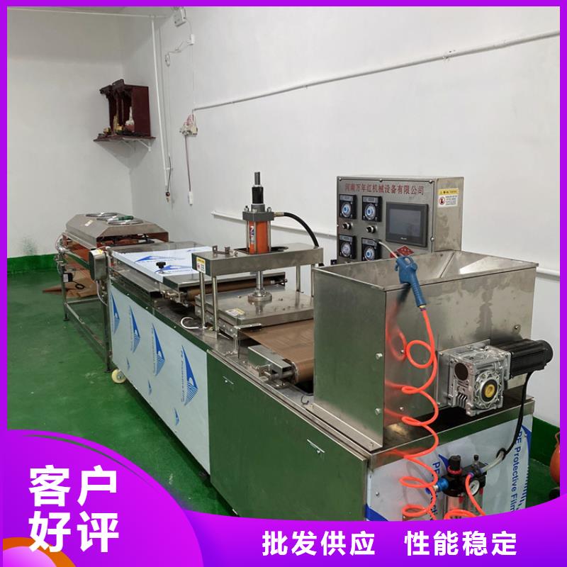 全自动烙馍机-智能春饼机优质材料厂家直销