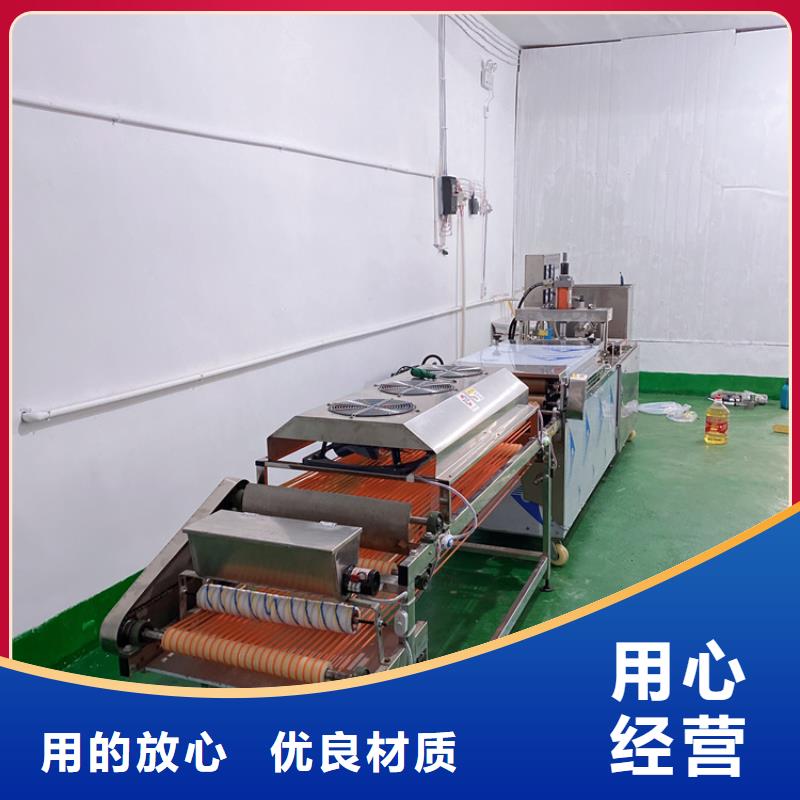 全自动烙馍机【米皮机】品质做服务