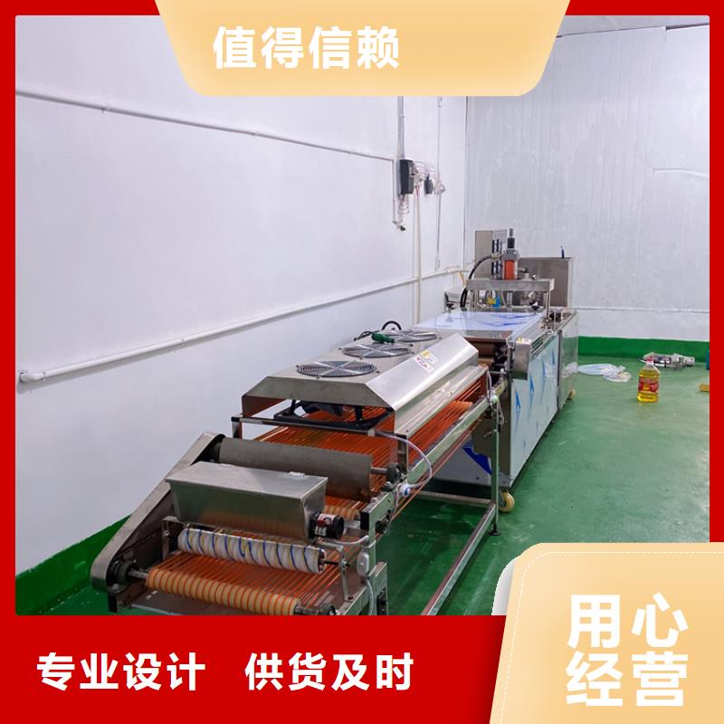 全自动烙馍机数控烙馍机支持非标定制