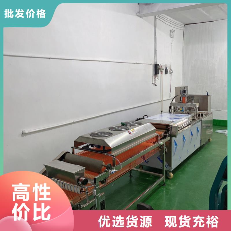 全自动烙馍机 智能烙馍机一站式厂家