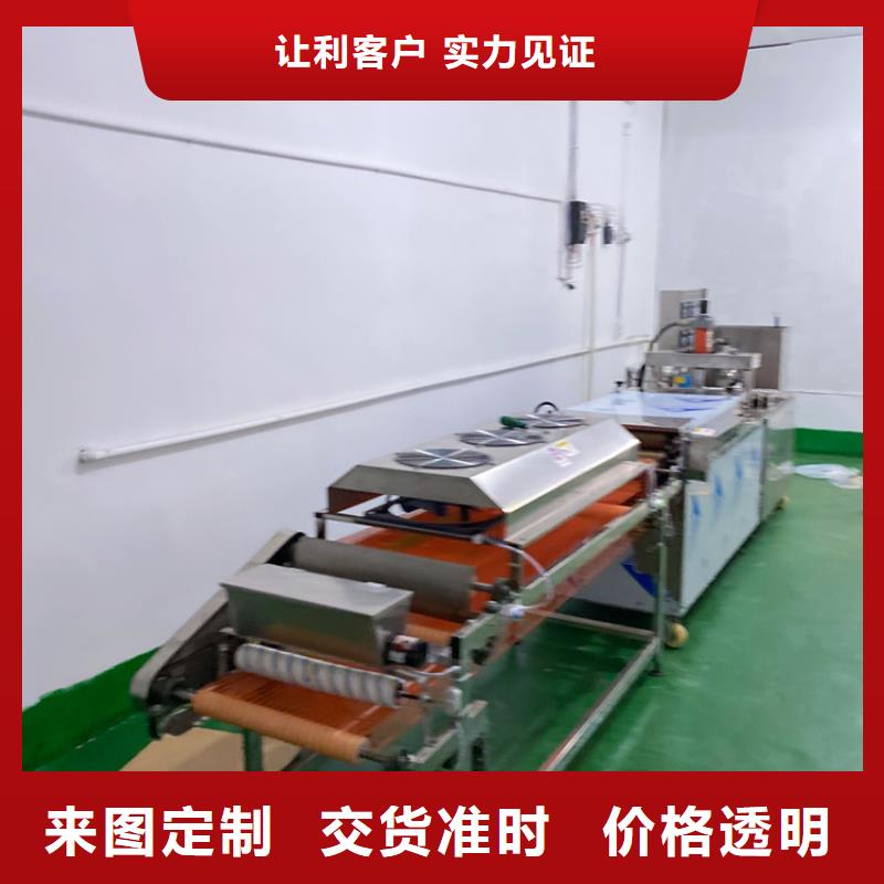 全自动烙馍机,圆形烤鸭饼机性能稳定