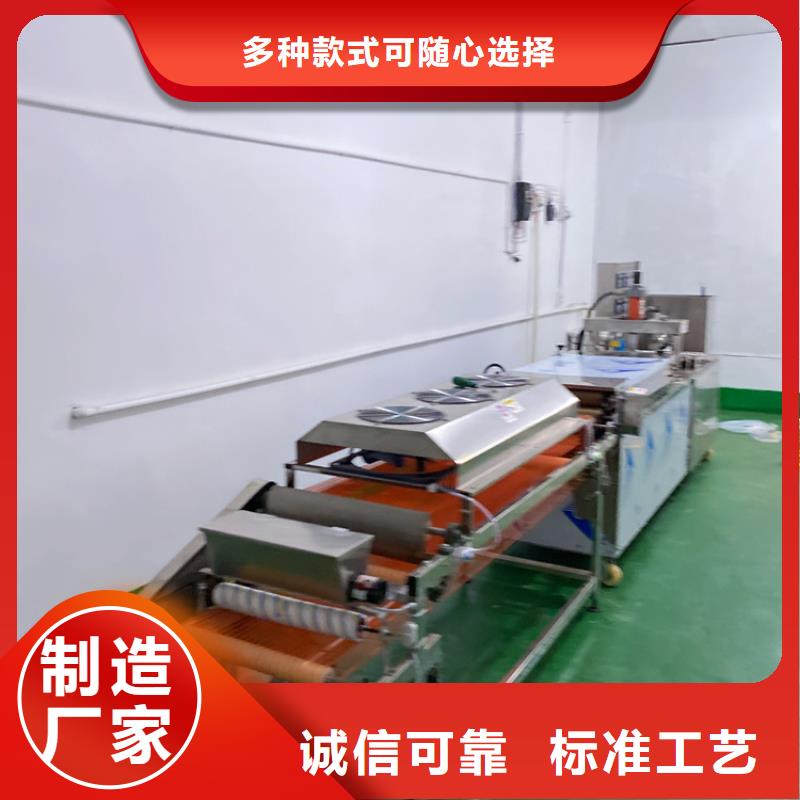 儋州市静音单饼机常见故障