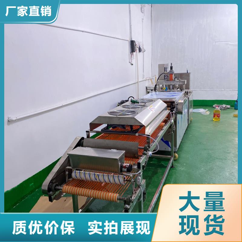 全自动烙馍机烤鸭饼机厂家销售