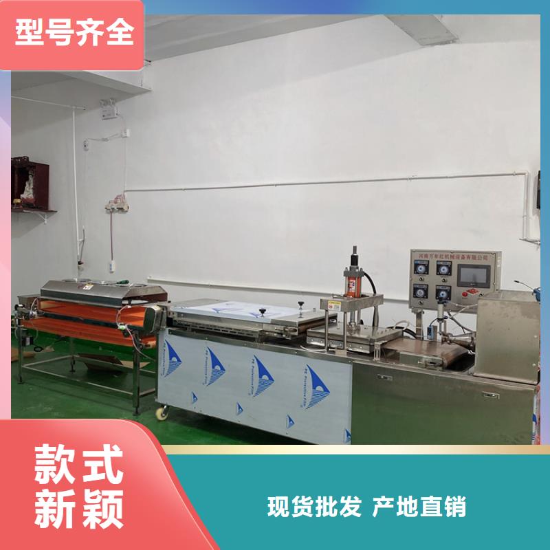 发面小饼机考虑哪些细节
