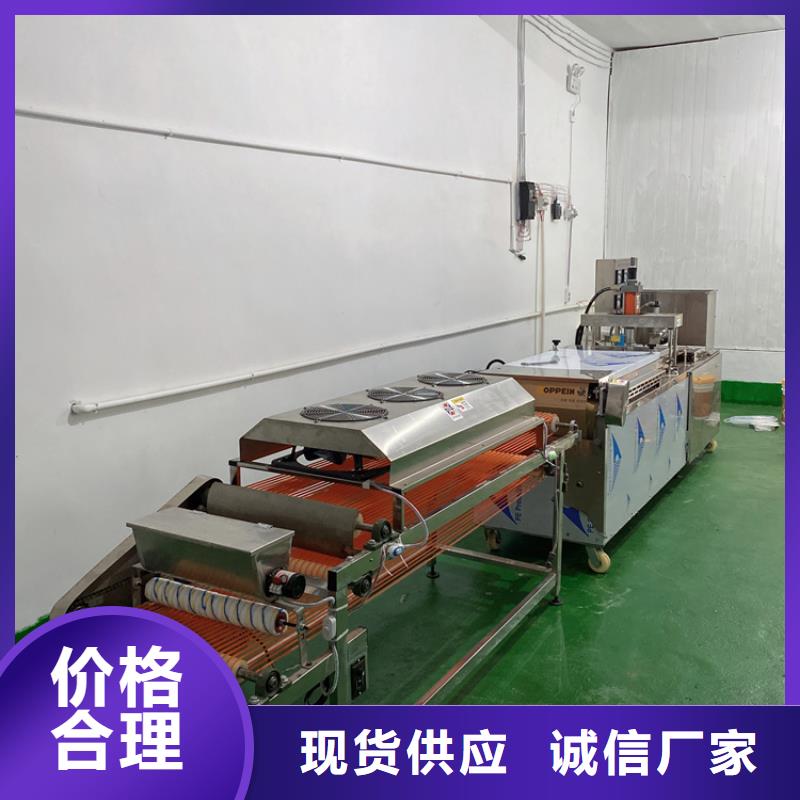 全自动烙馍机数控烤鸭饼机质检严格