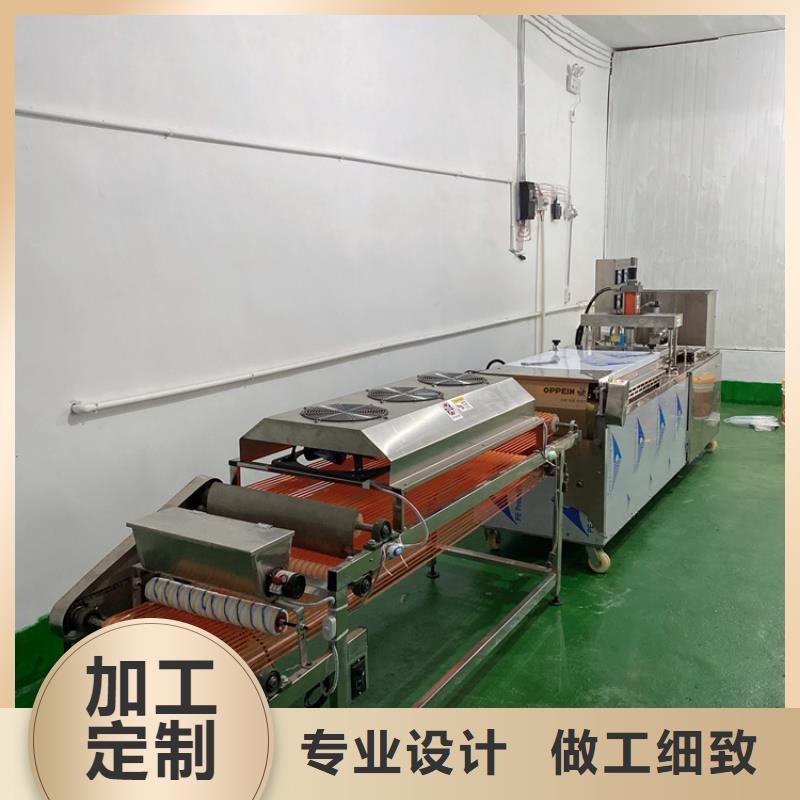 烙馍机设备型号厂家