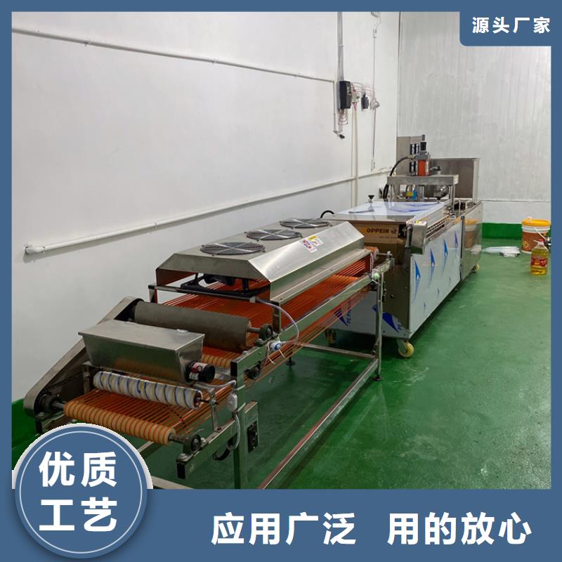 不锈钢烙馍机械结构组成介绍