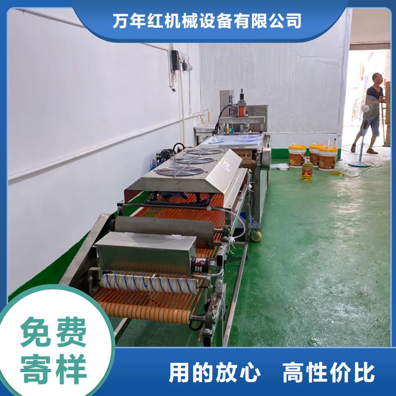 全自动烙馍机数控烤鸭饼机快速生产