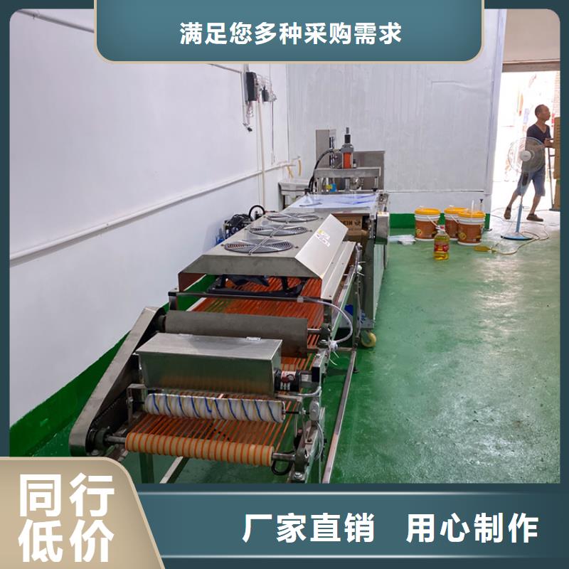 【全自动烙馍机-水烙馍机物流配货上门】