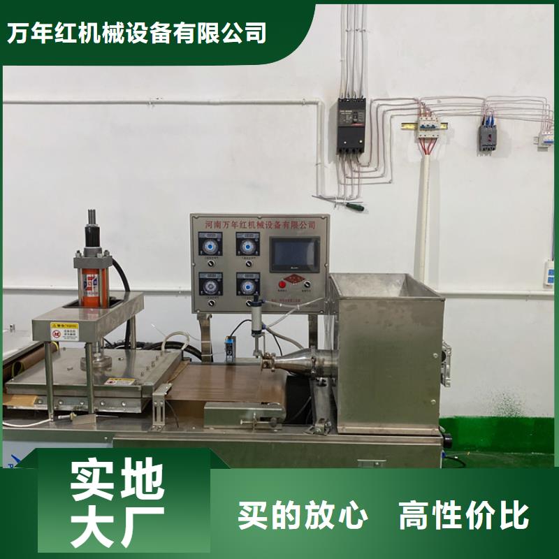 全自动烙馍机_春饼机颜色尺寸款式定制