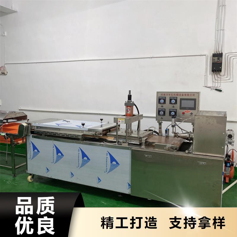烙饼机你真的了解吗