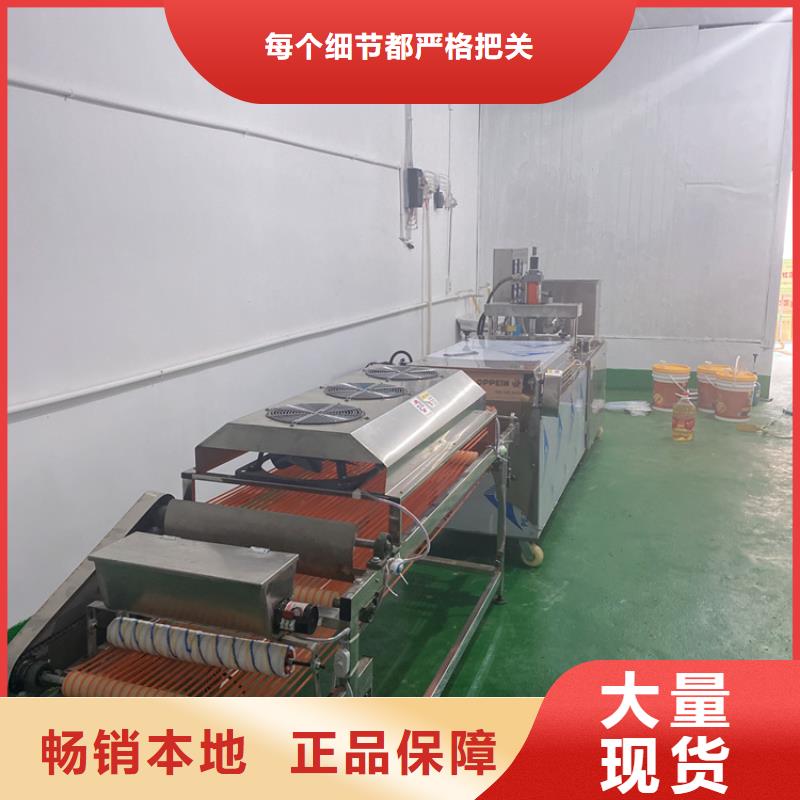 气动烙馍机的技术指标(5秒前已更新)