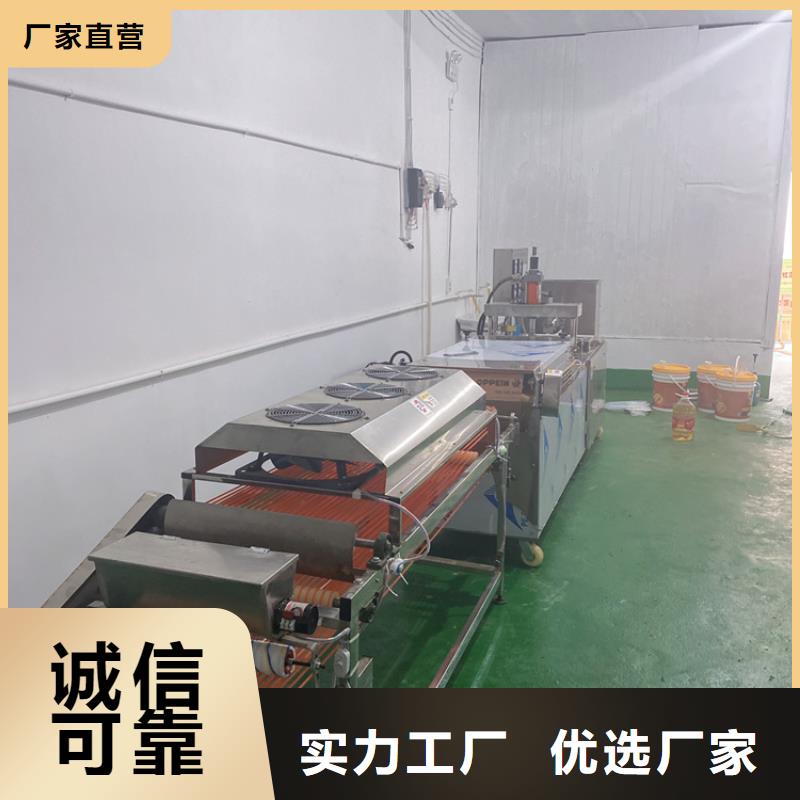 全自动烙馍机圆形烙馍机械支持拿样