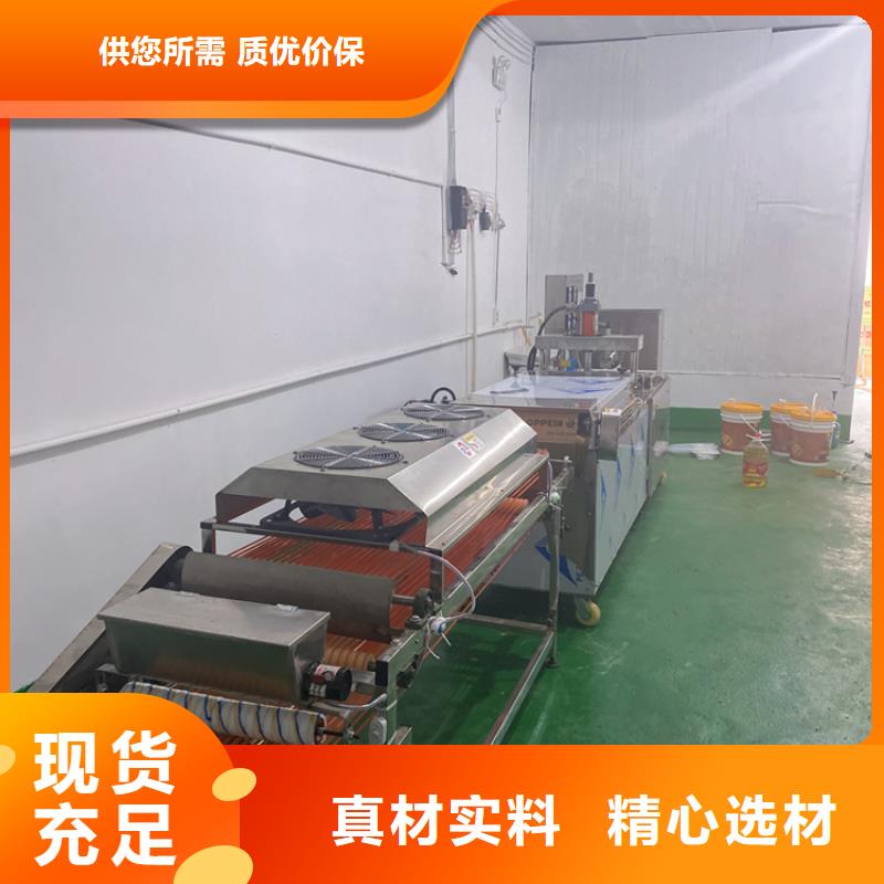 【全自动烙馍机发面小饼机源头厂家直销】